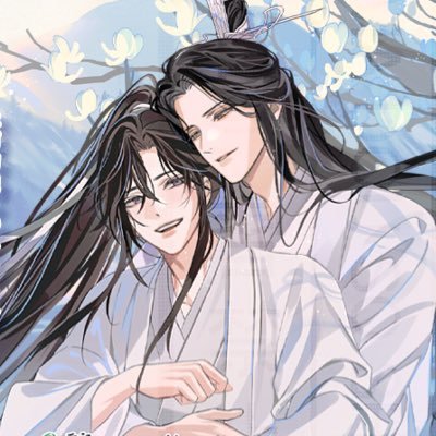 魔道祖師 サウンドトラック 公式茶屋限定版 ドラマCD 大河幻想ラジオ
