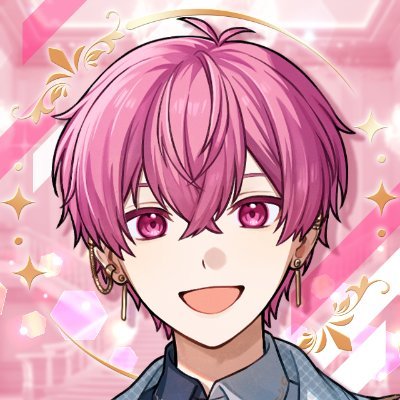 ないこ🎲いれいす『歌い手社長』発売中！ (@naiko_notgirl) / Posts / X