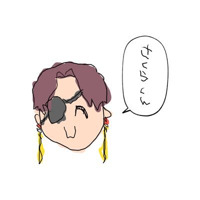 うづき (@Uzuki0002) / Posts / X