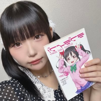 あーちゃん (@giii3_u) / Posts / X