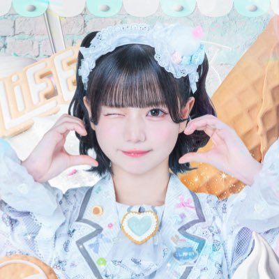 あいす【あいこる/ iLiFE!】 (@ice_icol) / Posts / X