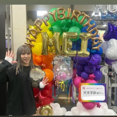 ネオジェネに勝利をもたらせてくれた みゆちゃん #天咲光由