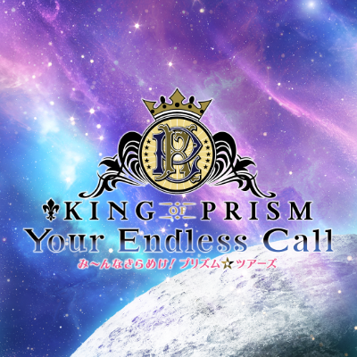 み～んなおそろい！♡ なりきりSePTENTRIONパーカー ✨再販決定