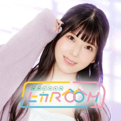 4人の赤ずきん グッズ事前通販中✨ 締切は11/22（金）23:59まで