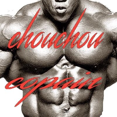 筋肉バカ太郎 (@kinnikubakataro) / Posts / X