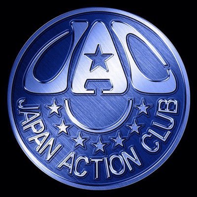 JAC / ジャパンアクションクラブ【公式】 (@JAC5545) / Posts / X