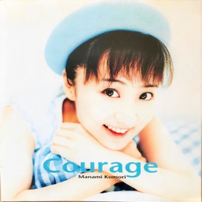 小森まなみ【公式】ファイナルベスト『JEWEL』 (@manamikomori922