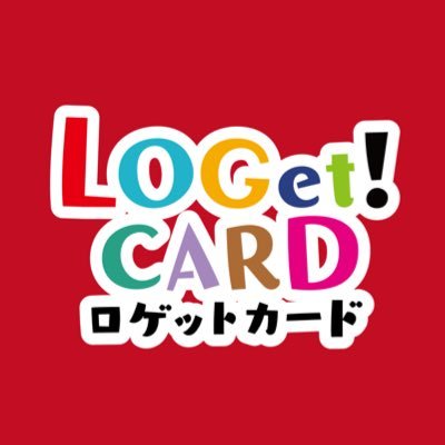 公式】ロゲットカード（LOGet!CARD）全国統一観光スポットカード