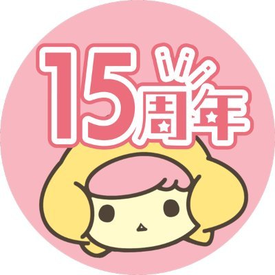 ✨通販 再入荷のお知らせ✨ CD ドラマCD 大河幻想ラジオドラマ「魔道