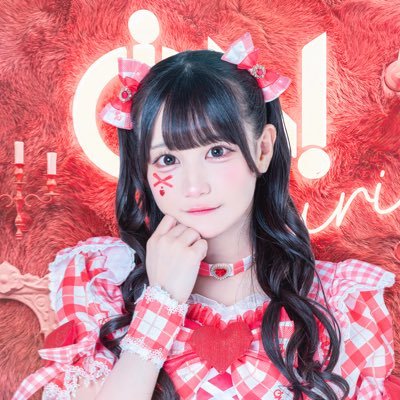 わーん全部可愛い、、ビブス憧れだったから嬉しい！！ゲットして🙋🏼‍♂️