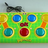 ポップンアケコンbot（手動） (@popn_acacon) / Posts / X