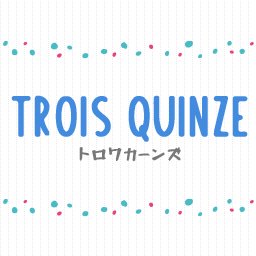 TROIS QUINZE (@troisquinze) / Posts / X