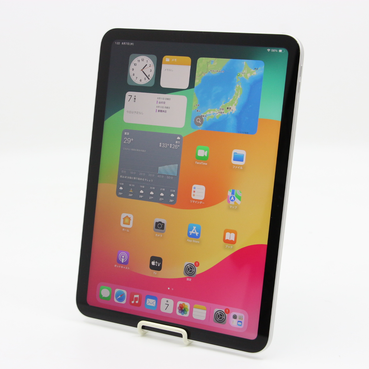 iPad (9th generation) Wi-Fi + Cellular / 64GB / 10.2-inch