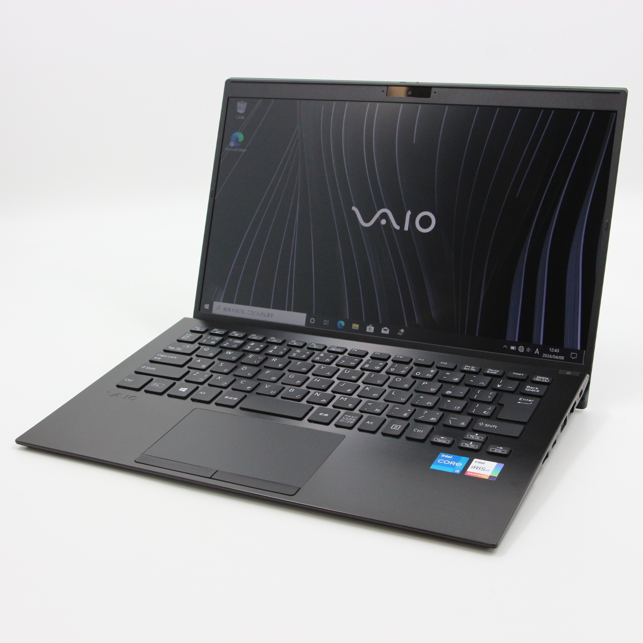 メーカーで探す/VAIO(並び順：商品名) | PCガレージ | オリックス