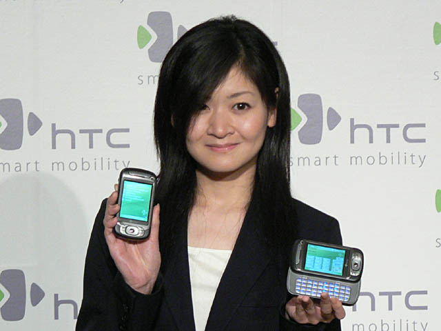 NTTドコモ、Windows Mobile搭載3Gスマートフォン「hTc Z」