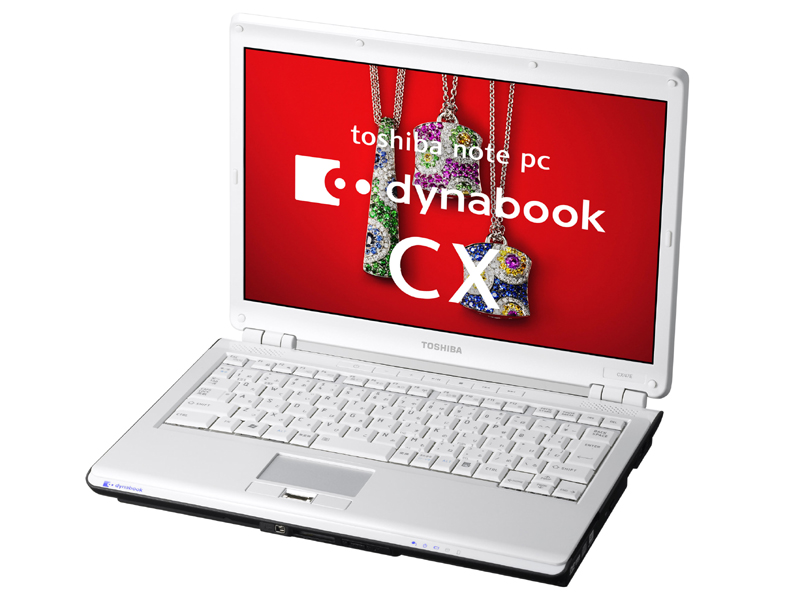 東芝、dynabookをスペックアップ