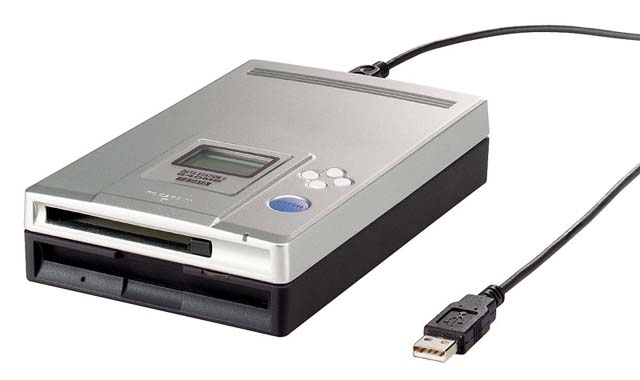 アイ・オー、PCカードスロット搭載のUSB 2.0外付けMO