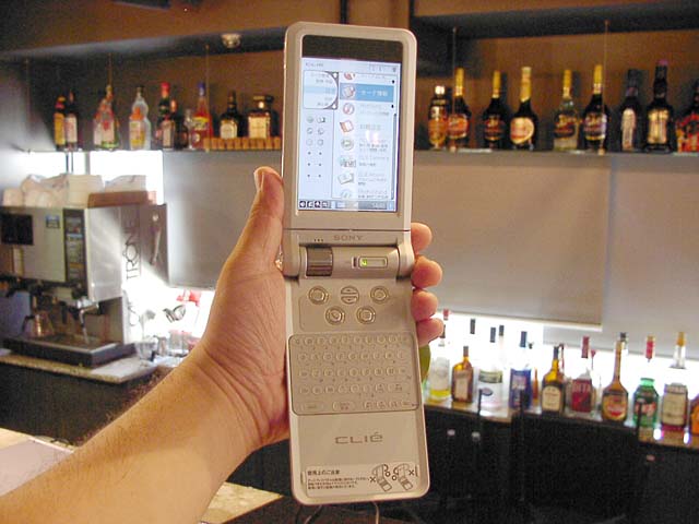 ソニー、XScaleとPalm OS 5を搭載したクリエPEG-NX60/70V