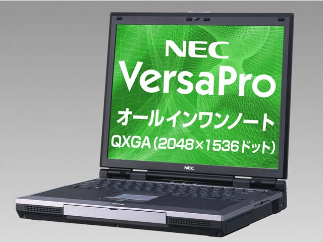 NEC、Pentium 4 3.06GHz搭載のQXGA液晶ノート