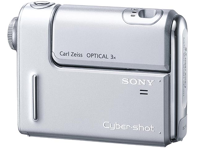 ソニー、回転レンズに光学ズームを装備した「DSC-F88」