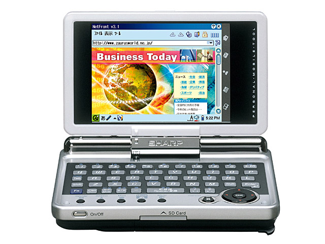 シャープ、6GB HDD内蔵ザウルス「SL-C3200」