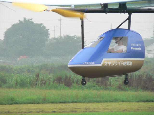 パナソニック、オキシライド乾電池による有人飛行に成功