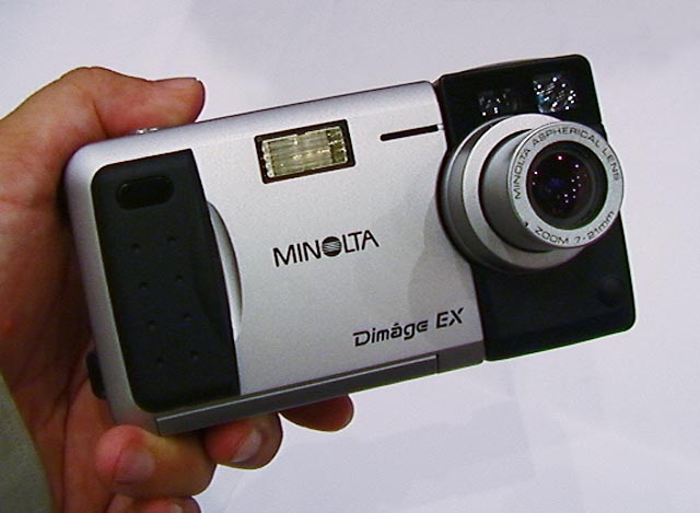 ミノルタ、拡張インターフェイスを備えるデジタルカメラ