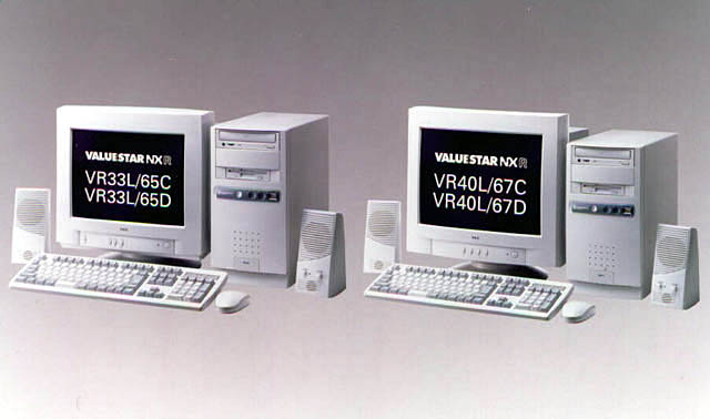 NEC、VALUESTAR NXシリーズに新機種投入