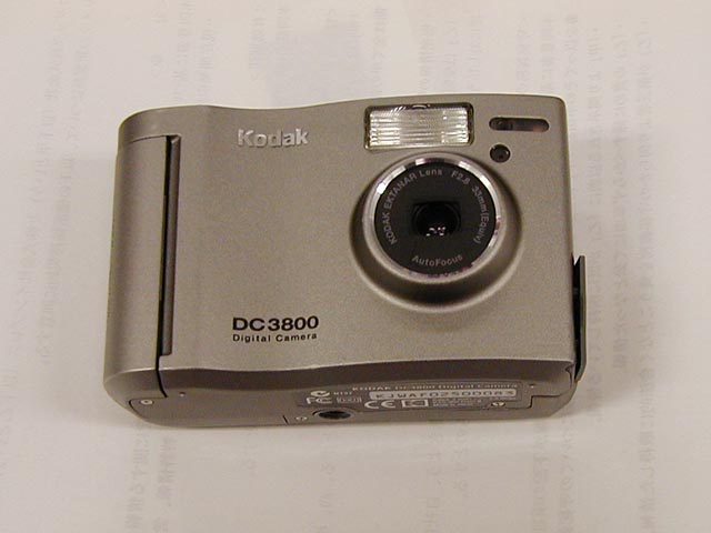 コダック、210万画素単焦点機「DC3800」など