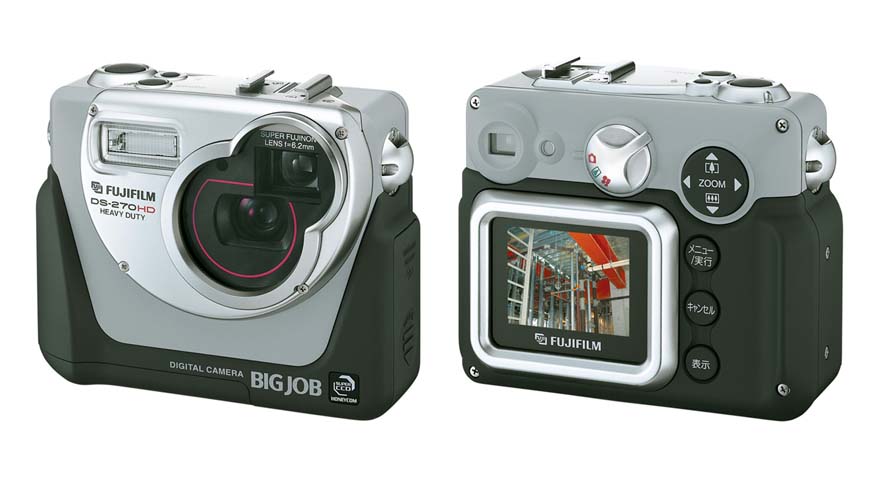 富士フイルム、工事現場用防水・防塵デジカメ