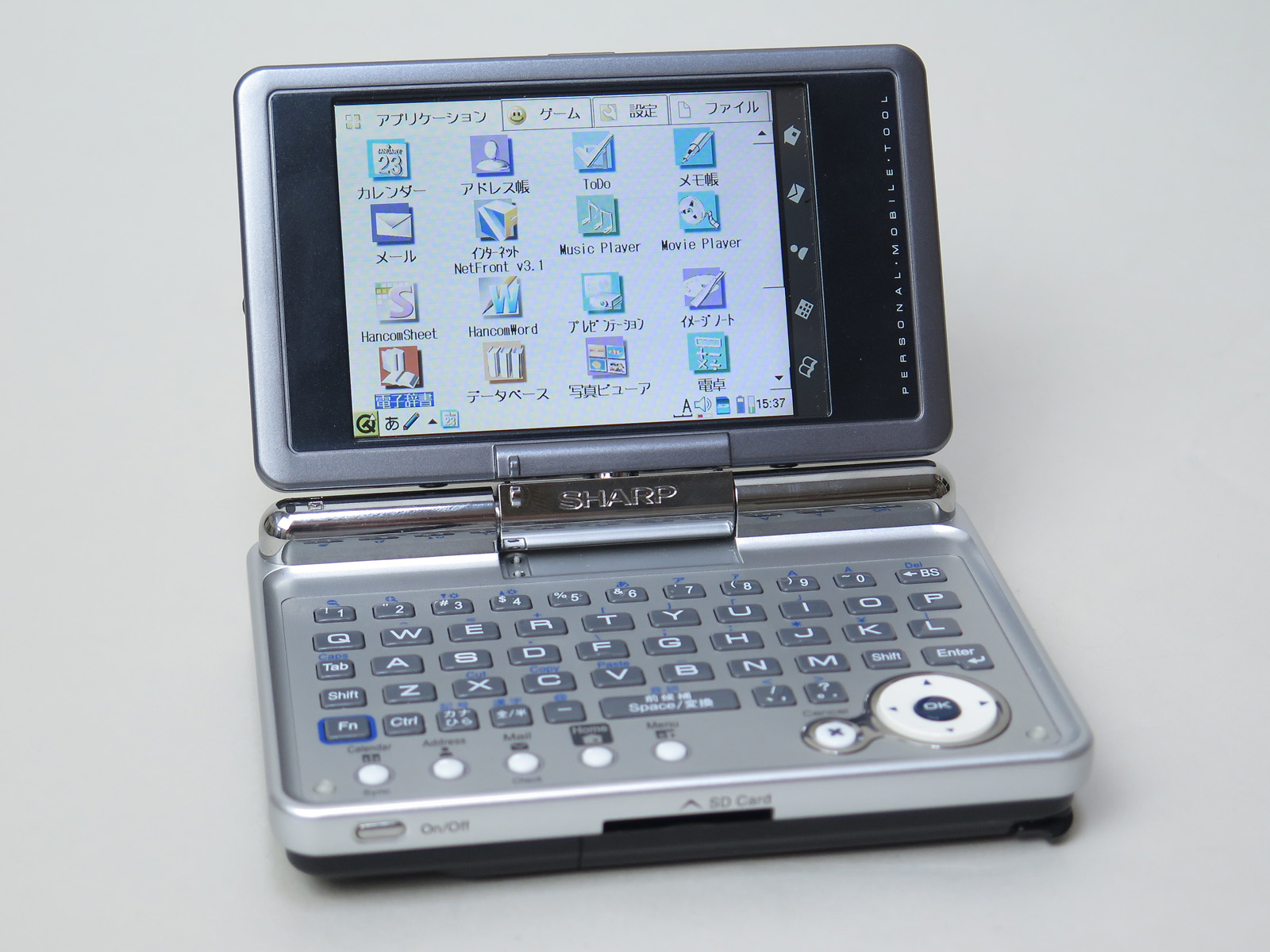 やじうまPC Watch】【懐モバ】アプリ開発が容易だったLinux搭載PDA