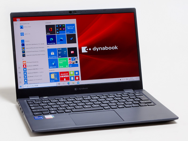 西川和久の不定期コラム】Tiger Lake搭載/13.3型で重量約888gの