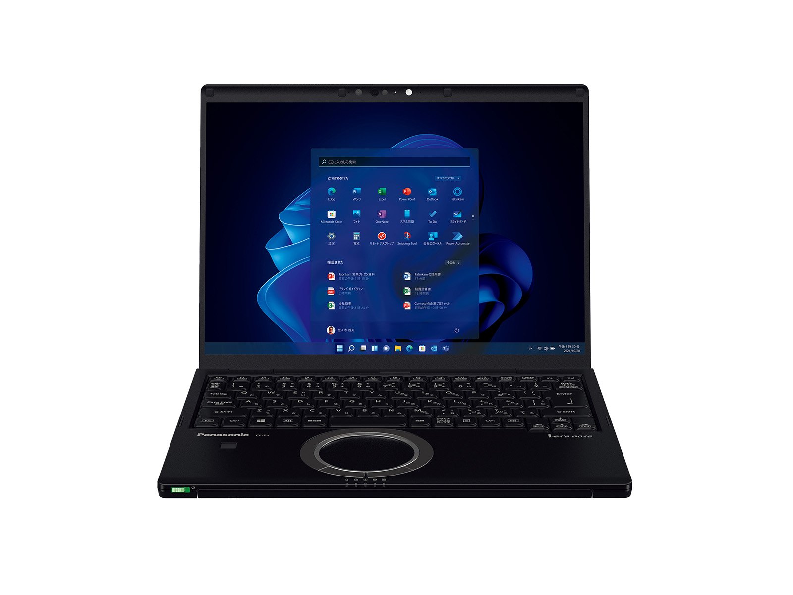 パナソニック、Windows 11 Pro標準搭載のレッツノート - PC Watch