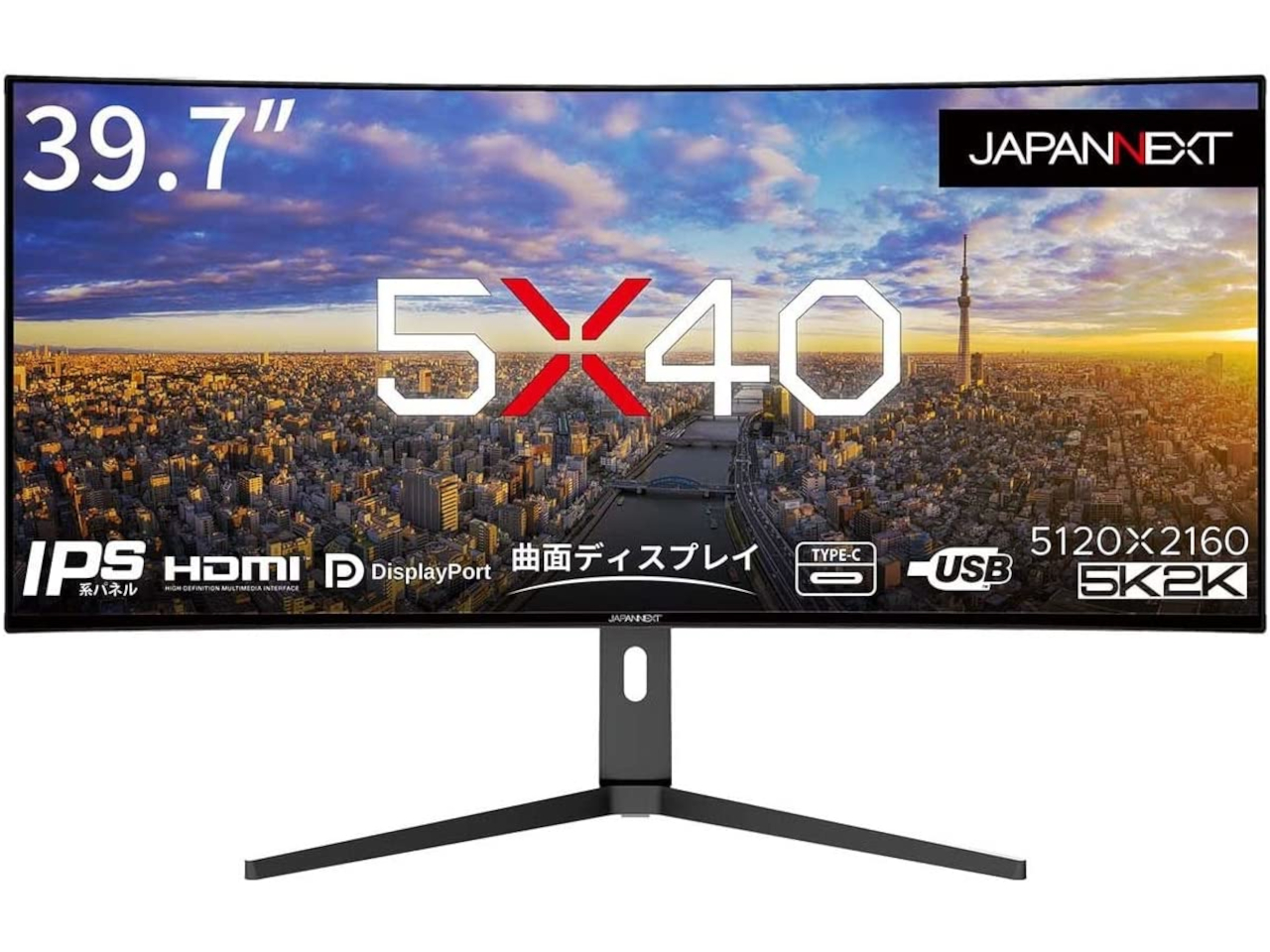 JAPANNEXT、5K2K/39.7型の湾曲ウルトラワイドモニター - PC Watch