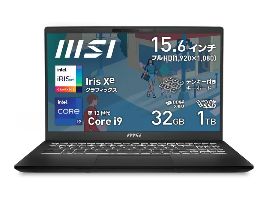 本日みつけたお買い得品】32GBメモリ/1TB SSDのCore i9搭載ノートが1万