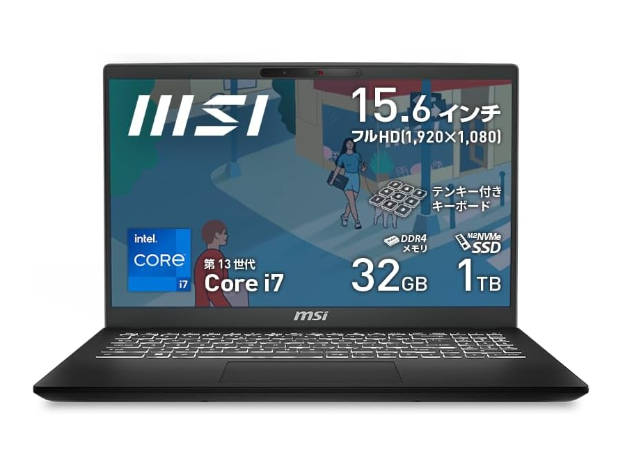 本日みつけたお買い得品】32GBメモリ/1TB SSDのノートPCが約12万円