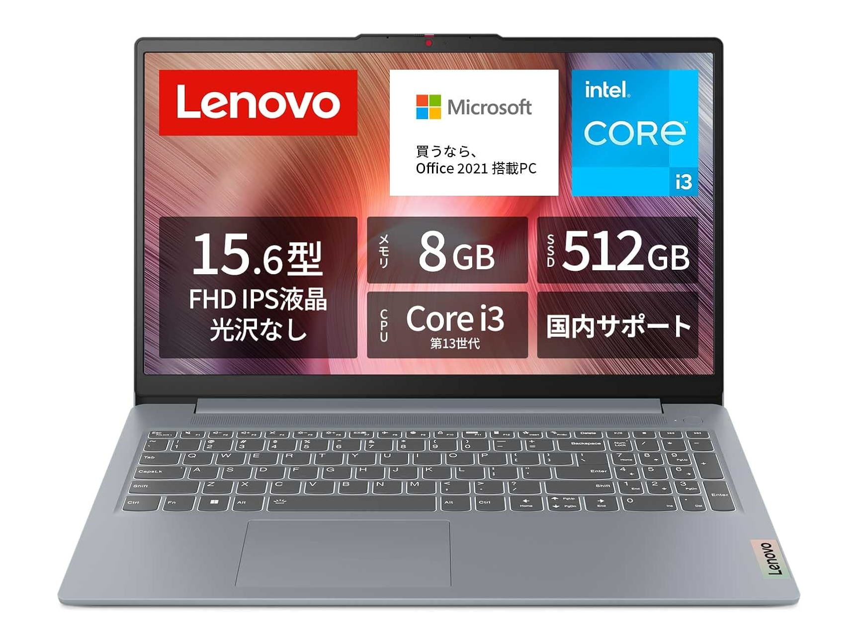 すぐ使用可能： Lenovo ideapad 310S 11インチOffice すぐ使用可能