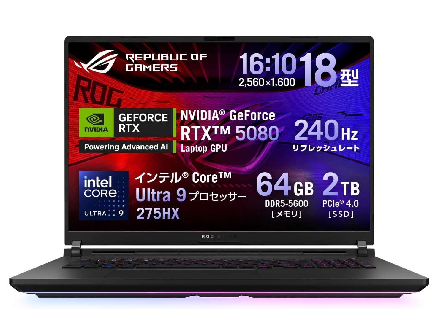 本日みつけたお買い得品】64GBメモリ/2TB SSDのGeForce RTX 5080