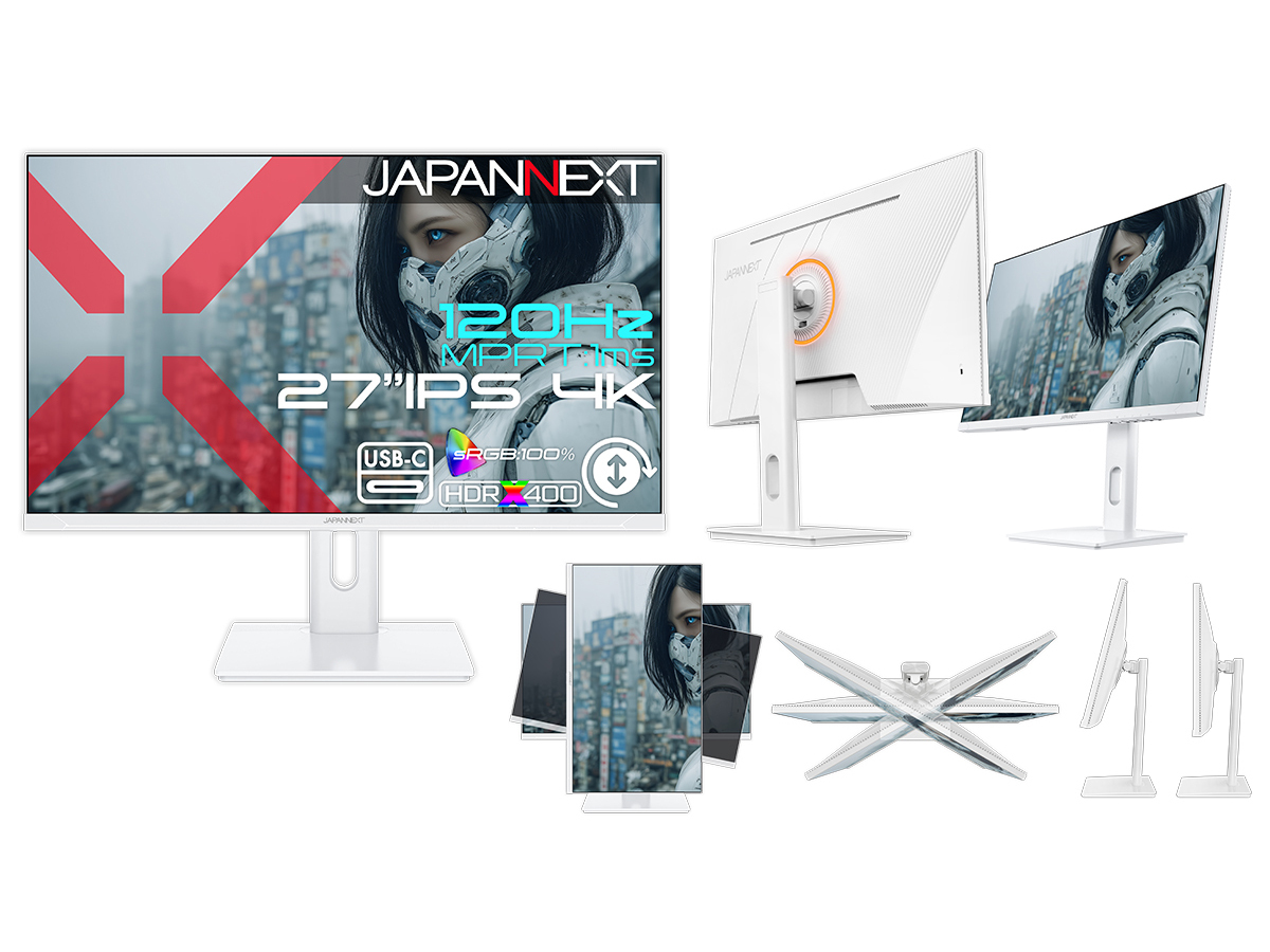 JAPANNEXT、4K/120Hz対応ホワイトモデルなど、ゲーミングモニター4機種