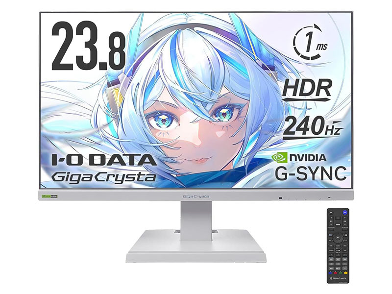 本日みつけたお買い得品】GigaCrystaの240Hz対応ゲーミングモニターが