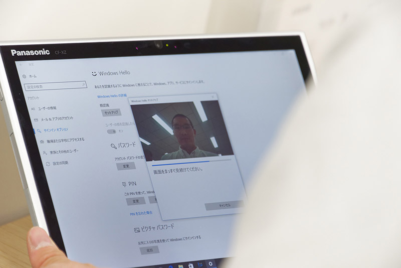 2in1だけど2in1じゃない!? タブレット＋ノートのタブレットモバイルPC
