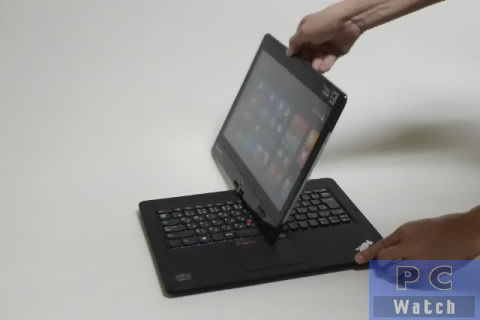 西川和久の不定期コラム】レノボ・ジャパン「ThinkPad Twist」 ～4形態