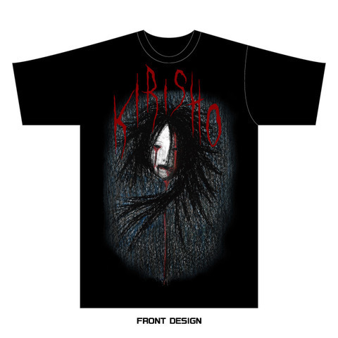 通販 - 鬼龍院翔 バースデーグッズの追加販売を開始いたします