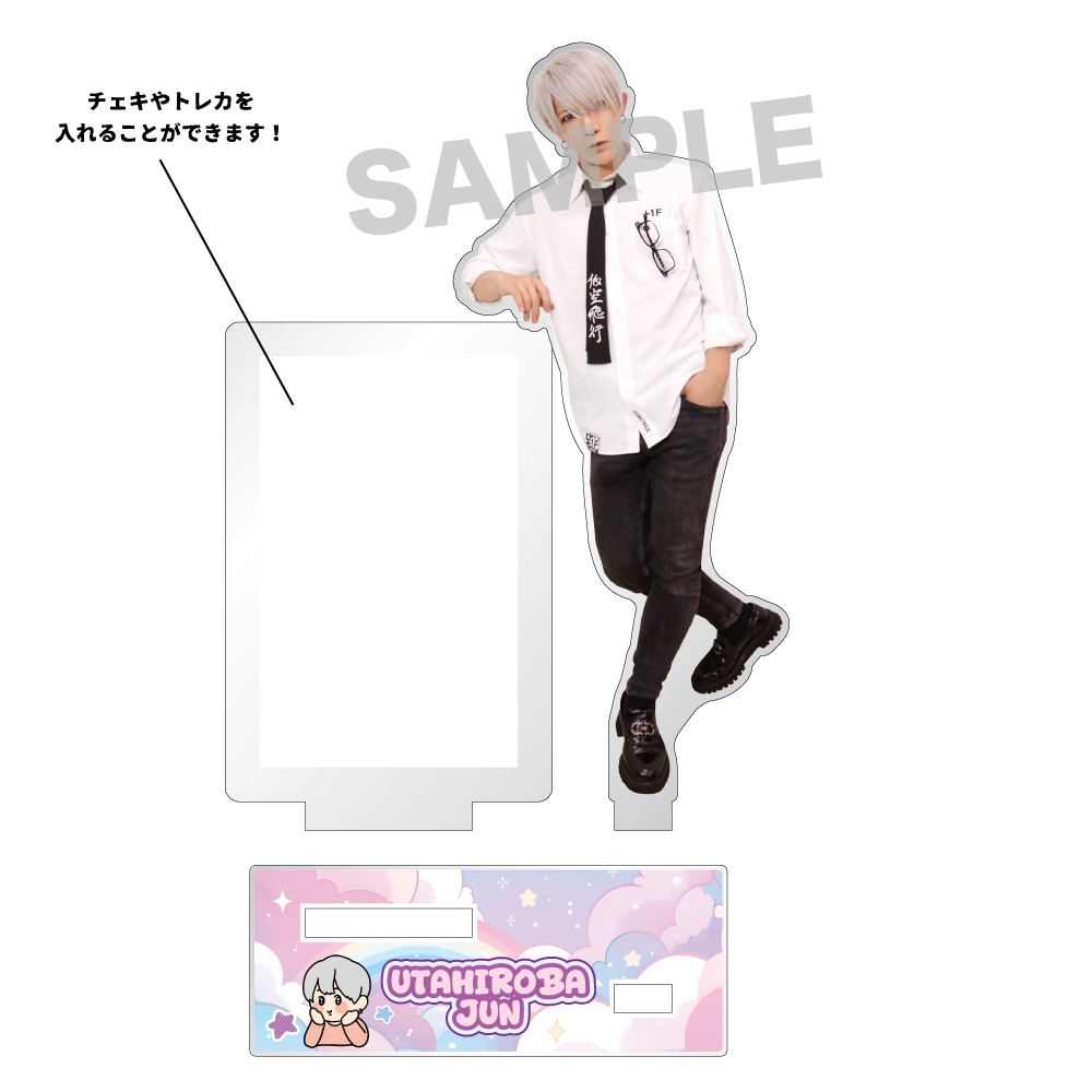 通販 - ゴールデンボンバー歌広場淳 2025年バースデーグッズの受注販売