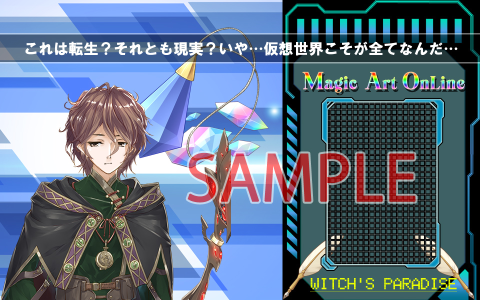 RPGツクールMZはデフォルトでウィンドウサイズ変更が付いている