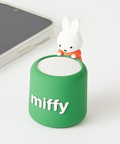 第一弾】Bluetoothスピーカー[Dick Brunaコラボ] | [公式]スタディオ