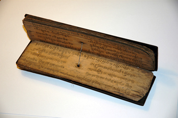 貝葉写本 : stowaway blog: 神は細部に宿る