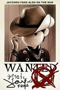 ジェイの変なカウボーイ曲が衝撃!!（牛仔很忙/周杰伦） : *あみの中国