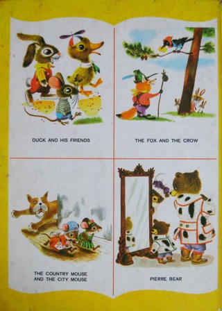 リチャード・スキャリーの昔の絵本 : Der Liebling ～蚤の市フリークの