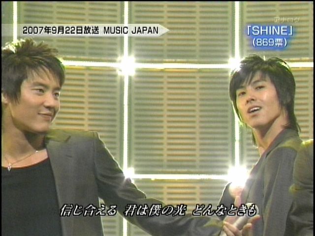 再掲＆追記】東方神起スペシャル＠MJ 09/11/20 Friday : 韓流の